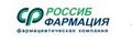 фармацевтическая группа «РОСТА»